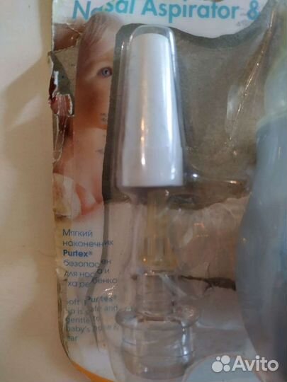 Набор для младенца