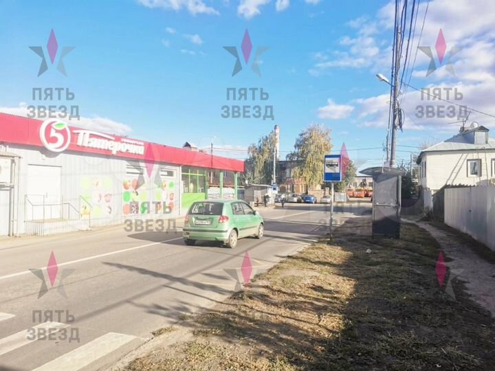 Продажа Пятёрочки 421,7 кв.м