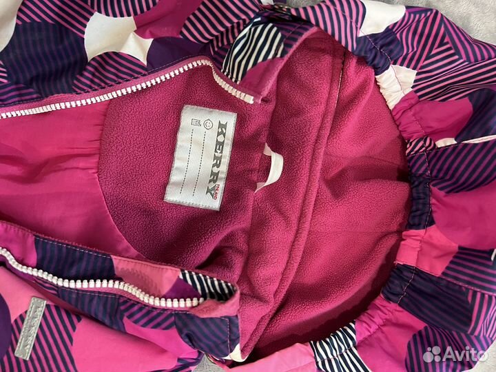 Демисезонный комплект Kerry