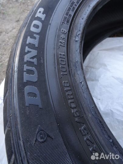Dunlop D65T Touring 225/60 R18