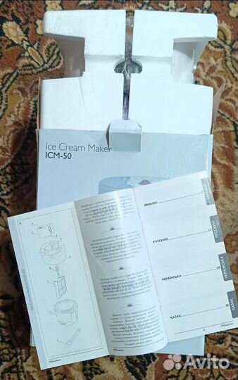 Мороженица binatone