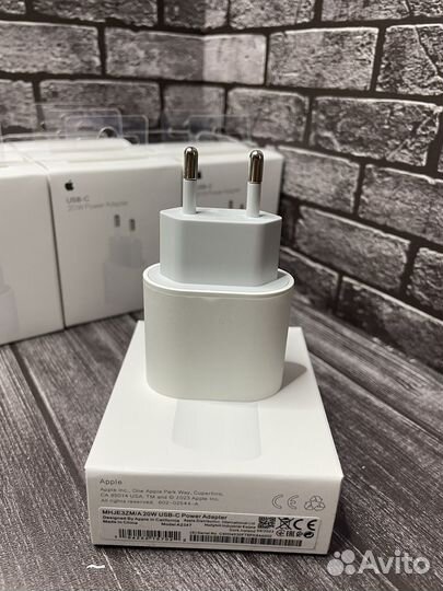 Зарядка на iPhone