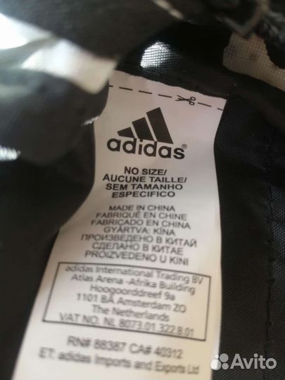 Сумка спортивная женская adidas