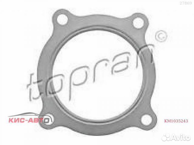 Прокладка приемной трубы hans pries