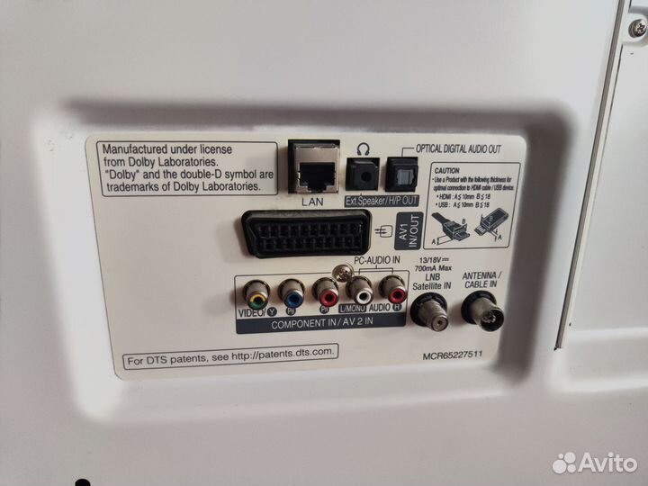 Телевизор LG 42LB671V