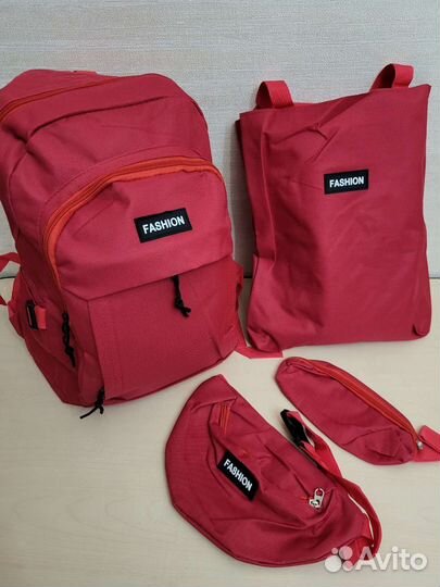 Портфель школьный новый. Портфель для детей 4в1