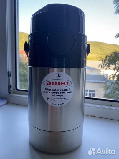 Термос amet