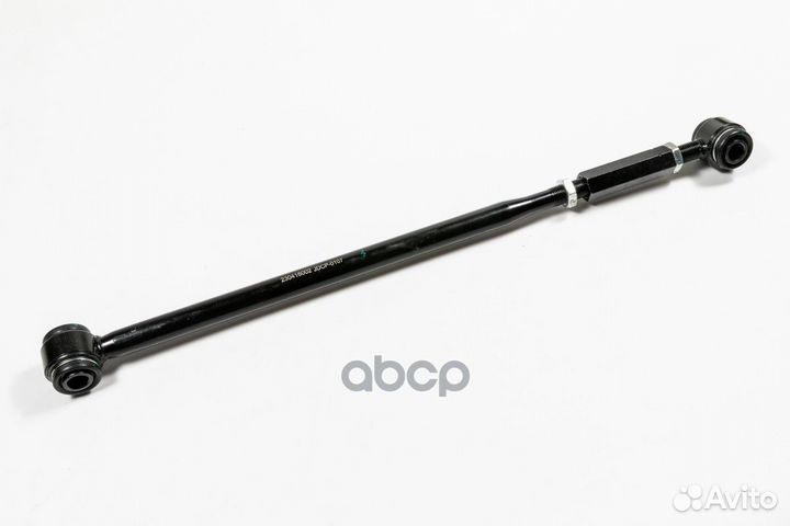 Рычаг задней подвески поперечный регулируемый