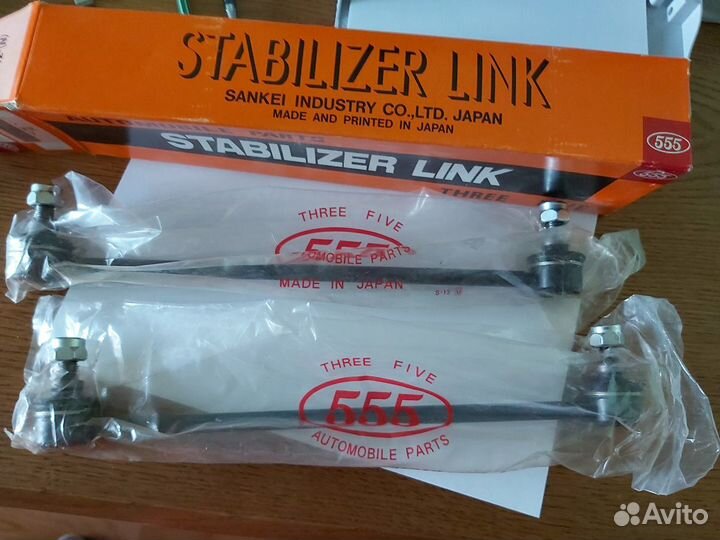 Стойки стабилизатора Сузуки Гранд Витара 3