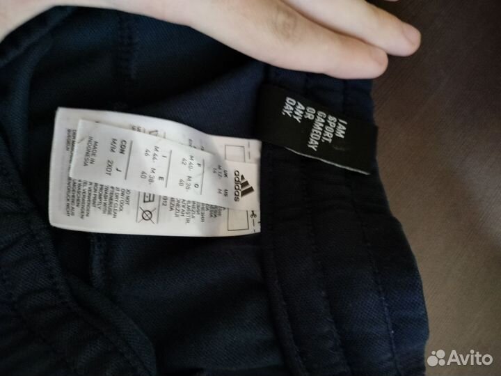 Штаны adidas на кнопках