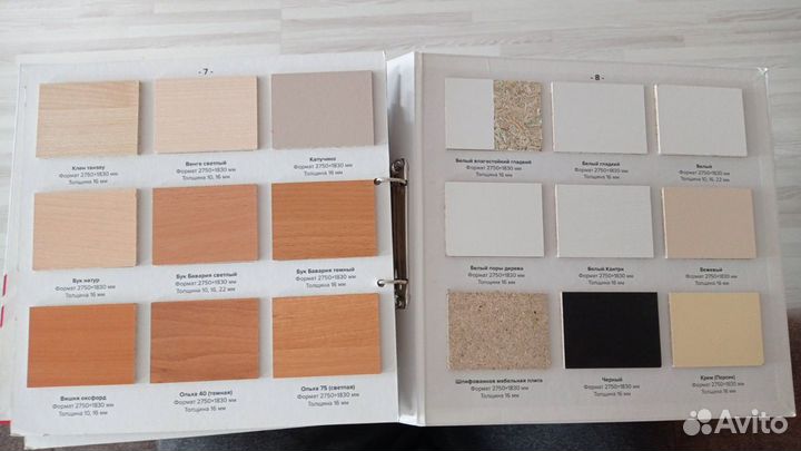 Образцы материала