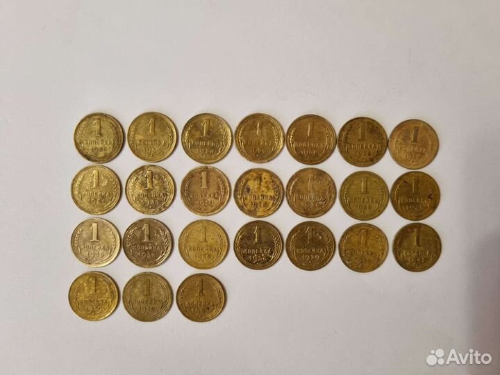Монеты СССР