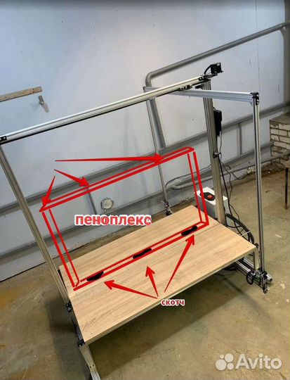 Станок для резки букв, пенобоксов, термопанелей