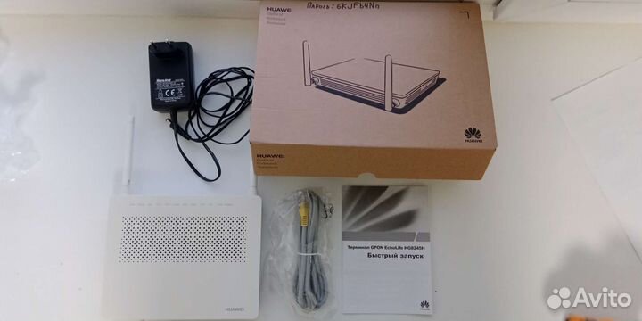 Оптический терминал gpon Huawei EchoLife HG8245H