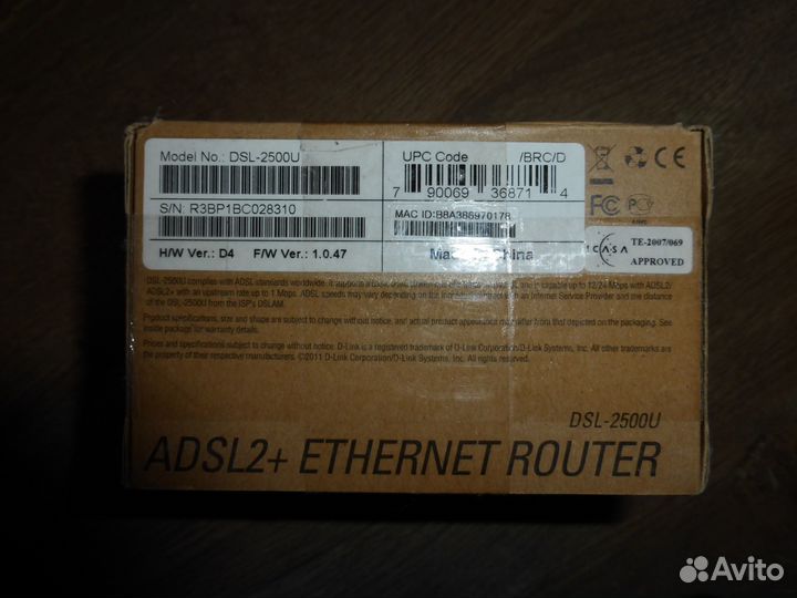 Adsl2+ Ethernet router D-Link DSL-2500U