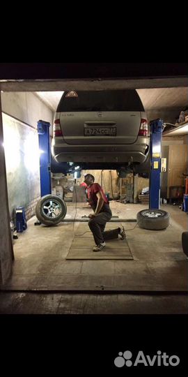 Автосервис