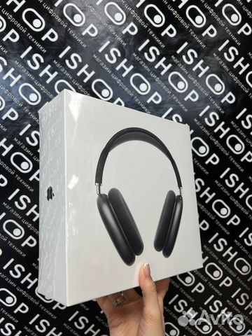Apple AirPods max
