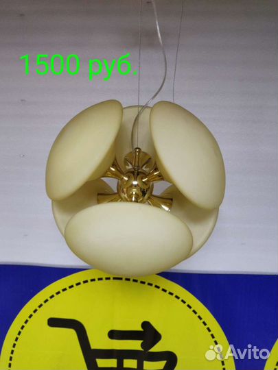 Люстра потолочная