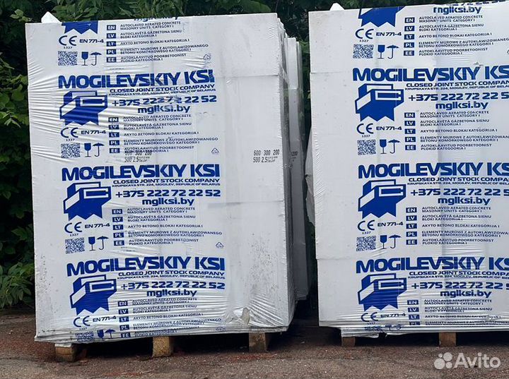 Газобетонные блоки в мо