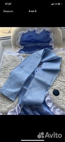 Зимний конверт на выписку для мальчика