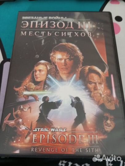 DVD фильмы