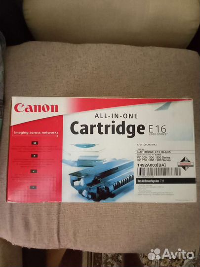 Картридж Canon E-16