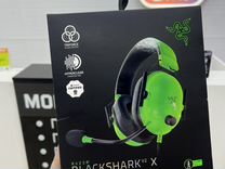 Razer blackshark v2 x