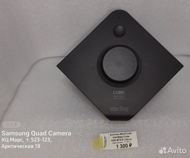 BT колонка awei Y280