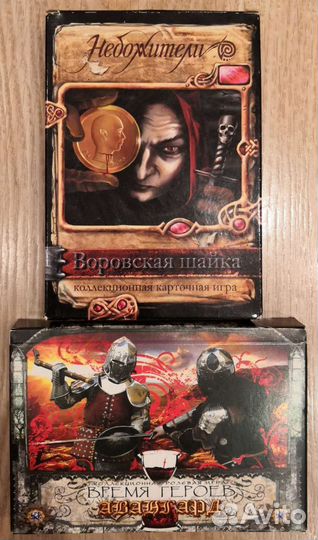 Кки Колекционная карточная игра