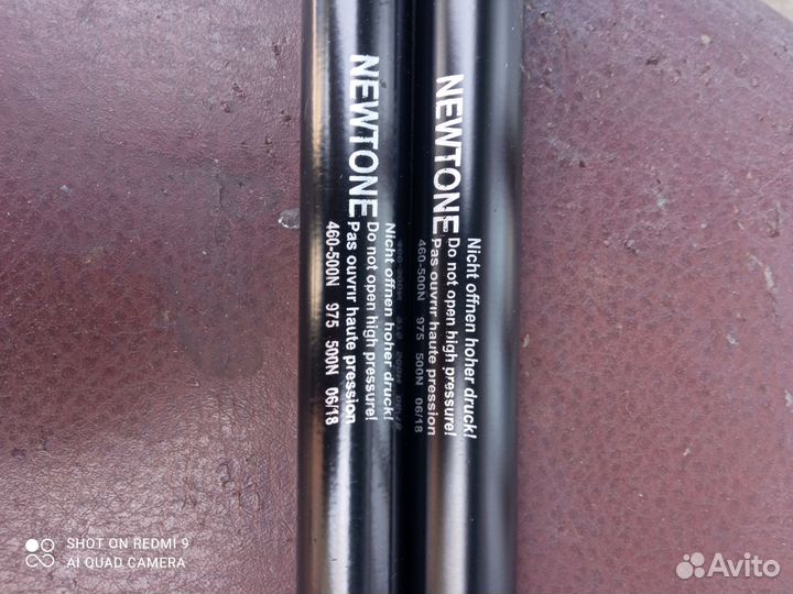 Газлифт мебельный