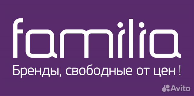 Продавец / Работник торгового зала (ТЦ Планета)