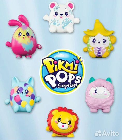 Mcdonalds игрушки 2020-2021