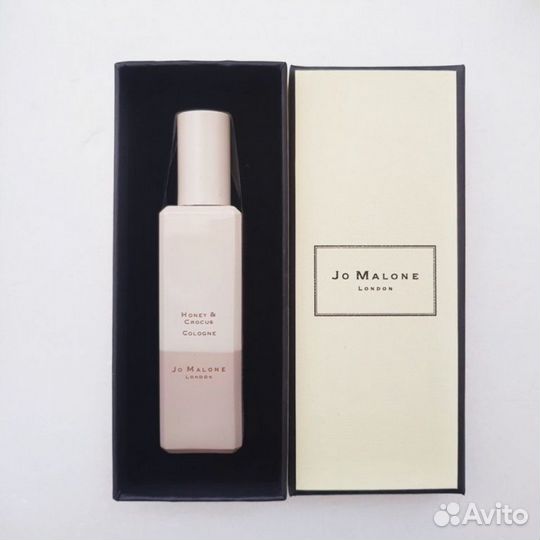 Jo Malone Honey & Crocus Limited Edition