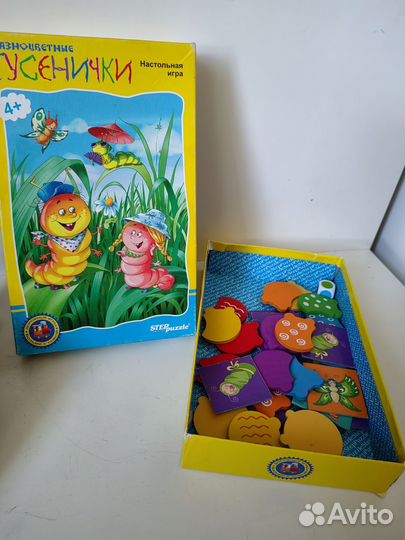 Настольные игры для детей