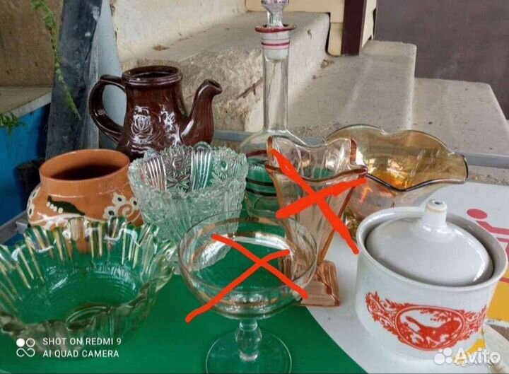 Посуда СССР (14шт) для дома, дачи От