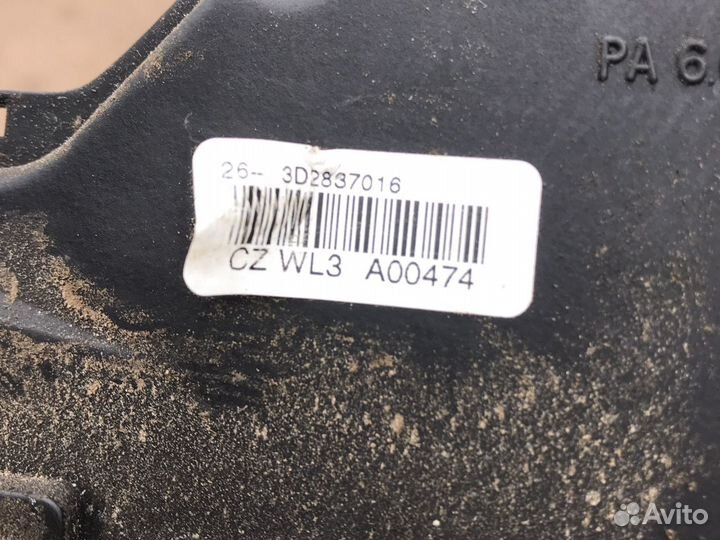 Замок передней правой двери VAG 3D2837016