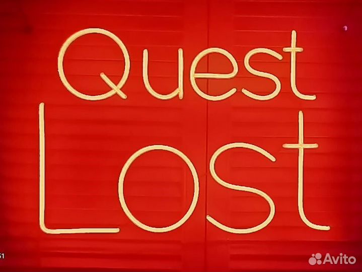 Неоновая вывеска