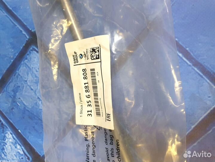 Стойка стабилизатора передняя правая бмв X5 G05