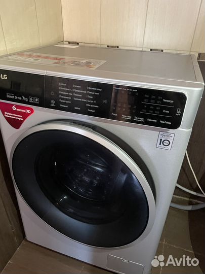 Стиральная машина samsung бу