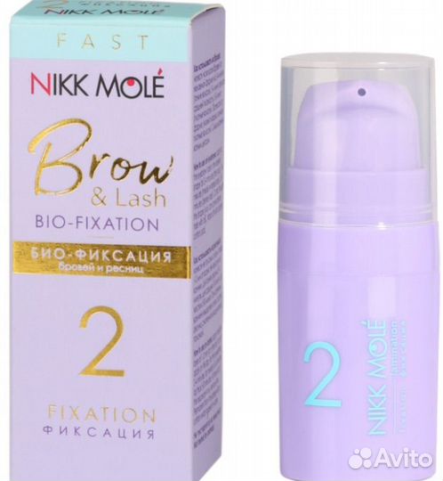 Составы для био-фиксации