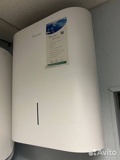 Airnanny A7 BabyCare, airnanny A7 Forever, Start