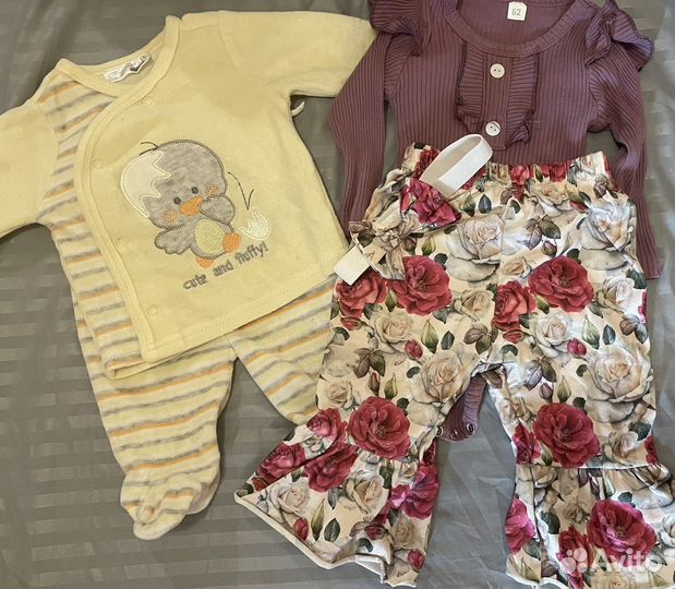 Одежда пакетом 0-1,5