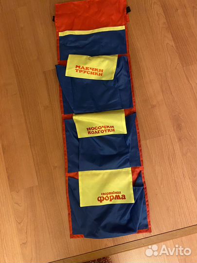 Кармашки на шкафчик в детский сад (Александр)