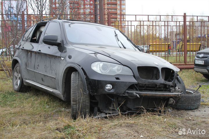 Выкуп Авто Сургут