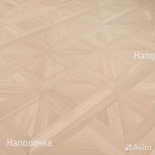 Модульный паркет дуб