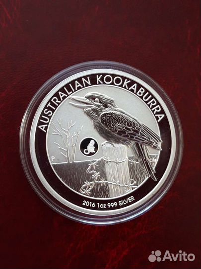 Австралия 1 доллар Кукабарра серебро