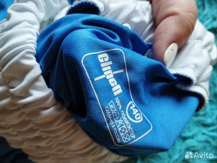 Форма для бокса детская