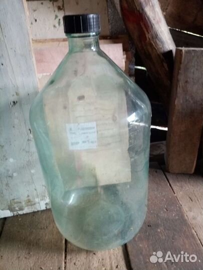 Бутылка стеклянная 20 литров
