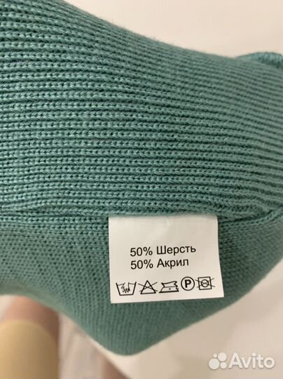 Шапка унисекс volgaMama