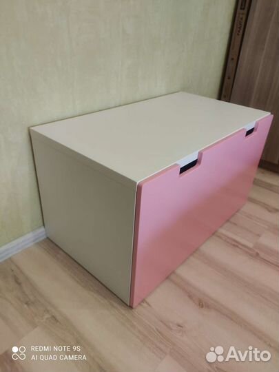 Ящик для игрушек IKEA